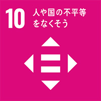 不動産会社として人と街の幸せに貢献します